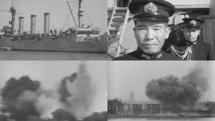 1938年日军侵略中国影像1