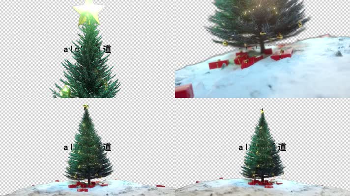3D圣诞树动画带通道