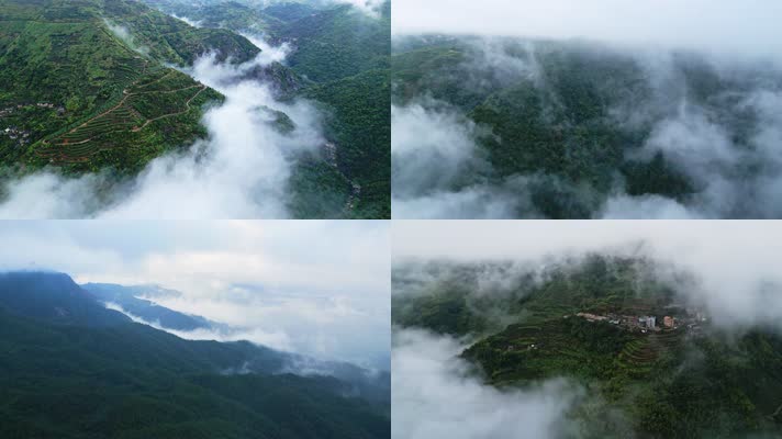 大山山川云雾缭绕仙境自由大自然