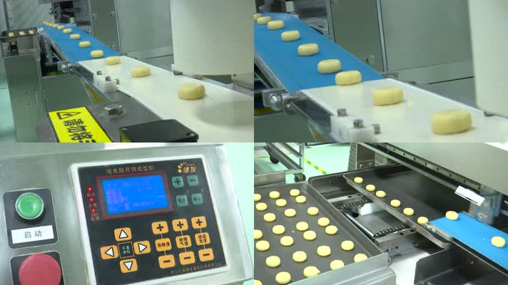 食品厂月饼自动生产线中秋面点