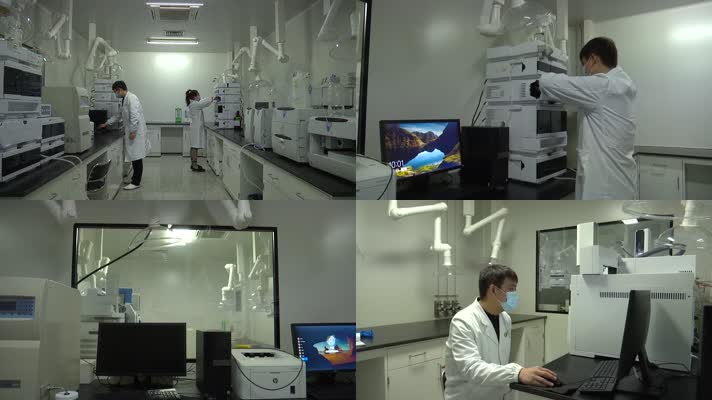药厂高精仪器药理化学成分实验室检测室