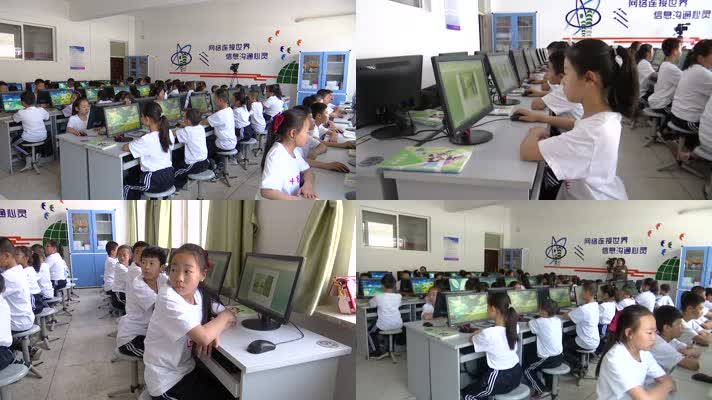 小学生在计算机教室里上课学习软件使用