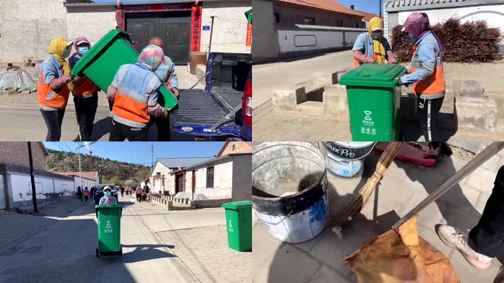 农村环卫工扫地更换新垃圾桶垃圾分类