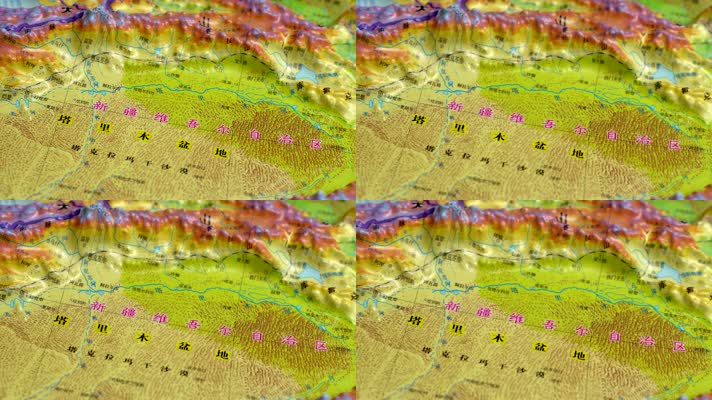 新疆地图4K
