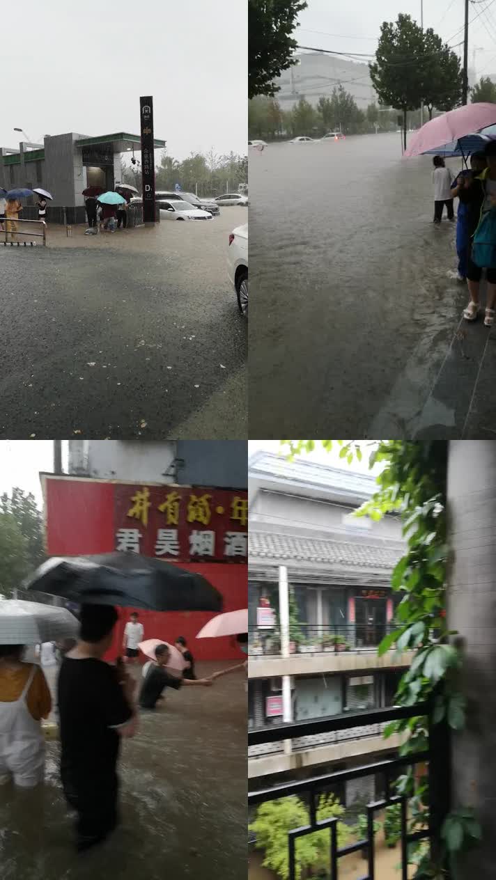 郑州720暴雨、洪水灾害实拍01