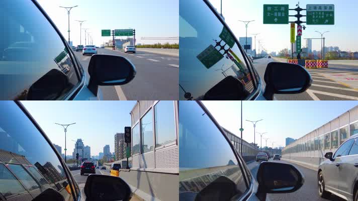 城市汽车开车第一视角后视镜4分钟