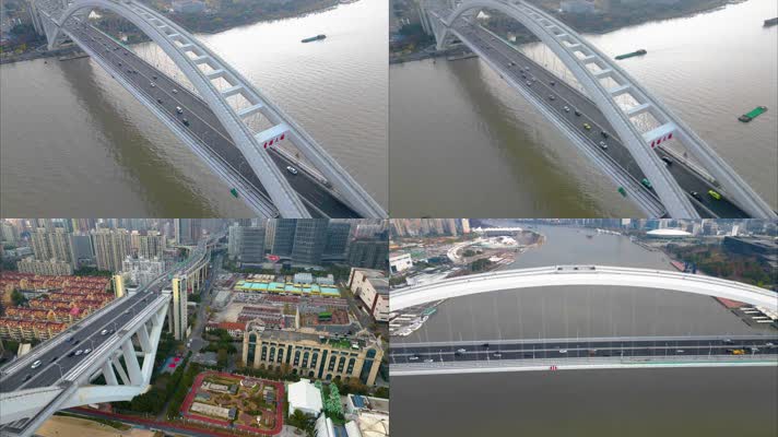 上海市黄浦区卢浦大桥车流船只延时风景