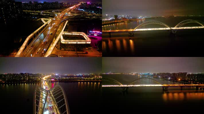 杭州钱塘江九堡大桥夜晚夜景航拍