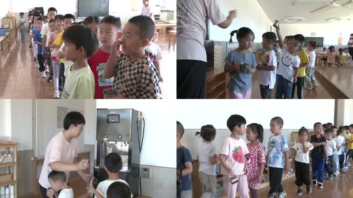 幼儿园老师教小朋友接热水喝水防烫手