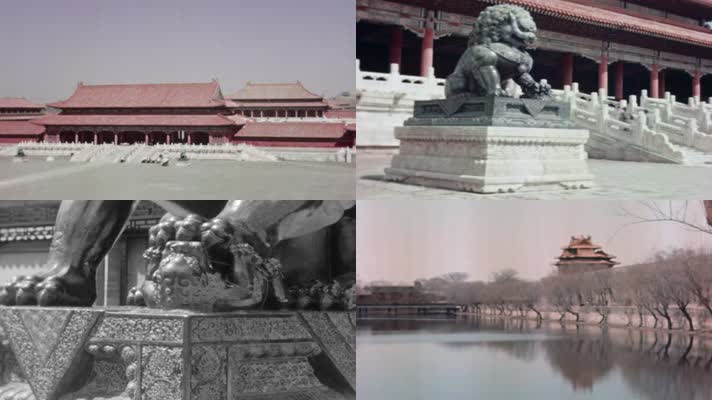 30年代的北京故宫影像视频2