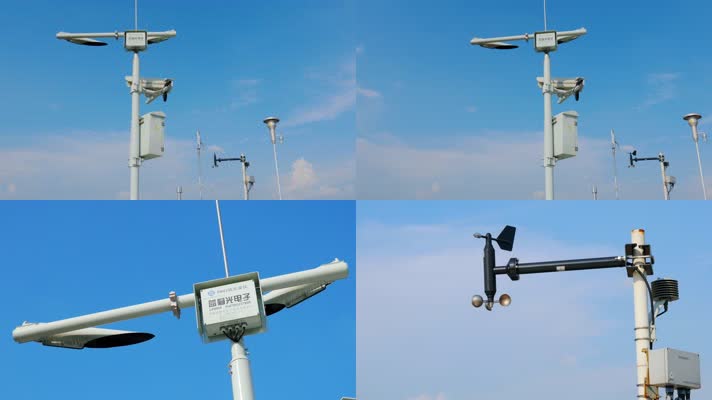 空气质量监测、风力测速仪、气站