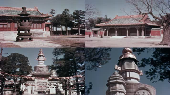 30年代的北京雍和宫影像视频
