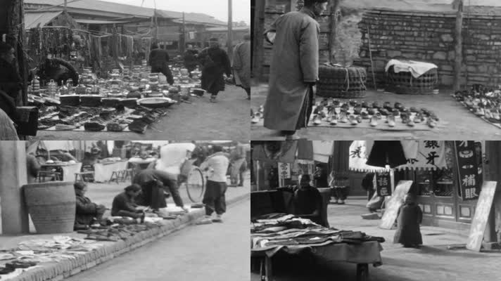 30年代的北京街道摊贩影像视频
