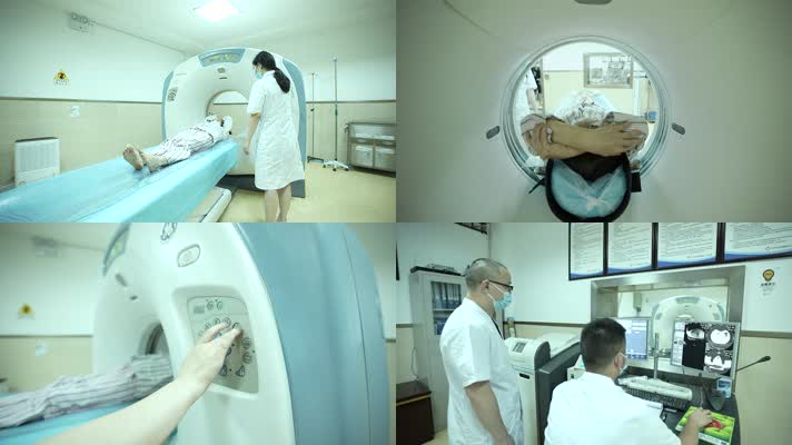 光厂-医院放射科CT检查