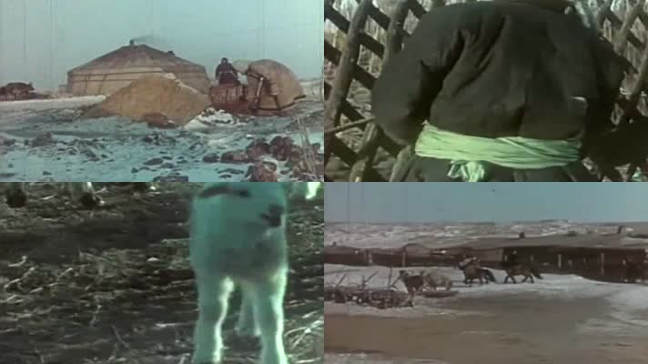 50年代的内蒙古冬季影像2
