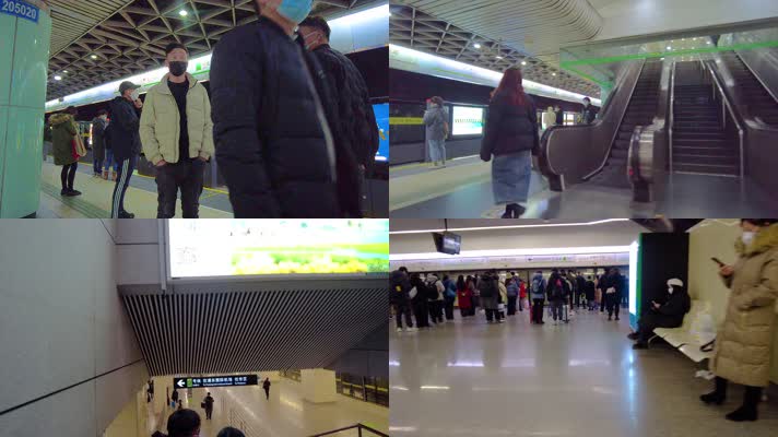 上海城市地铁乘客人流44