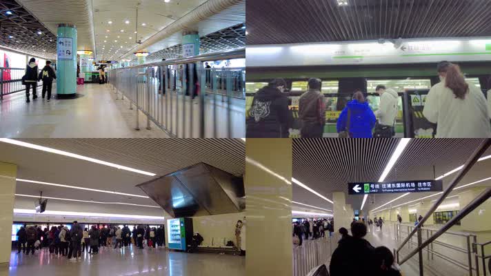上海城市地铁乘客人流4