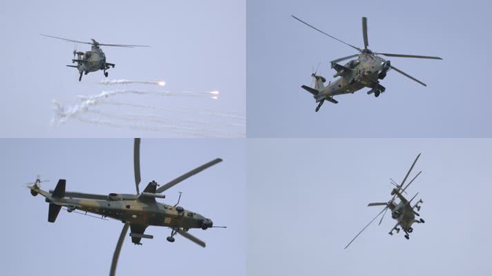4K超稳：2022空军开放日武直10直升机