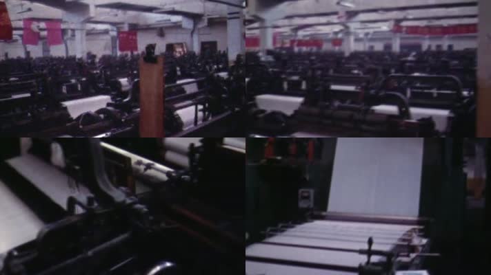 310-70年代国营纺织厂