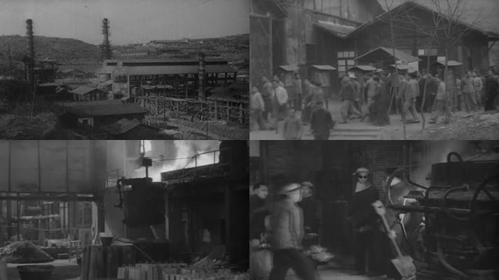 40年代国民时期的企业工厂-钢铁厂