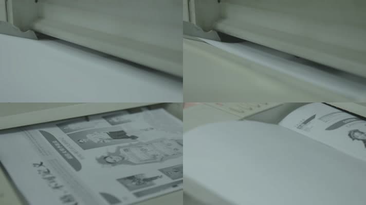 打印机 打印文件