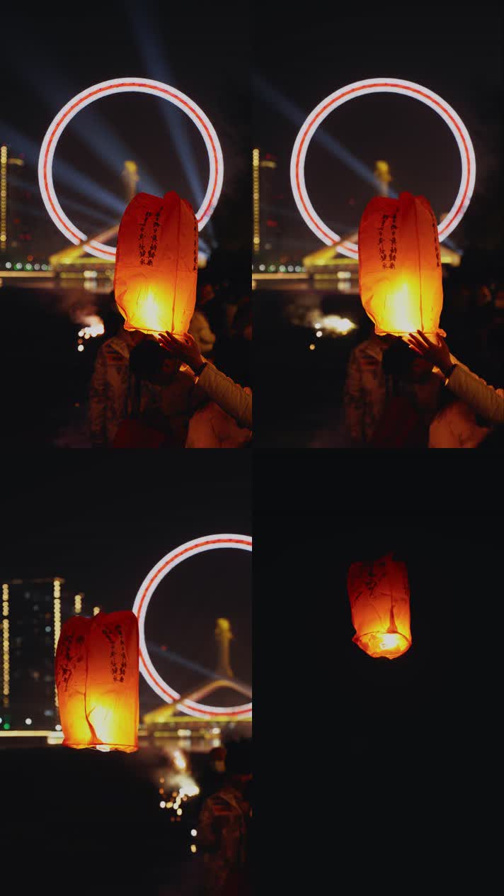 kongmingdeng-Vertica中国传统节日元宵节放飞孔明灯祈祷祈愿祝福
