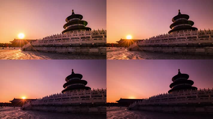 Temple of Heaven sun北京天坛公园祈年殿历史建筑古建筑人文