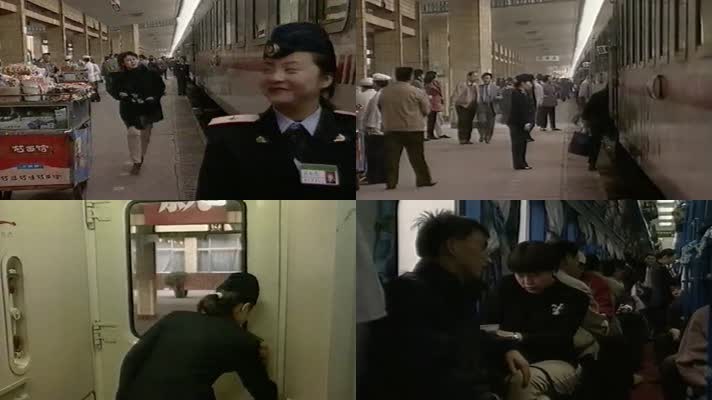 80年代北京火车站