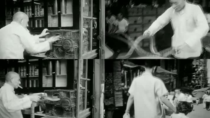 40年代上海娱乐-耍蛇人