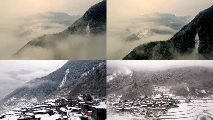 雾蒙蒙的冬季山上小山村