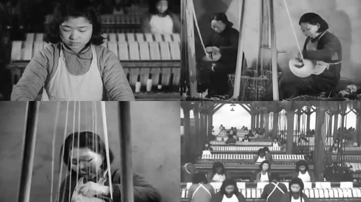 572-1944年重庆纺织厂纺纱厂