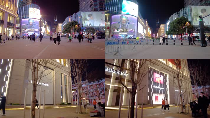 上海外滩夜晚南京路步行街夜景人流90