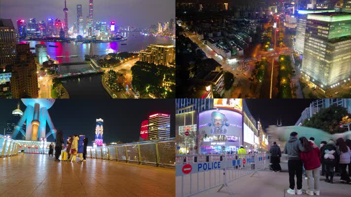 上海城市地标风景延时