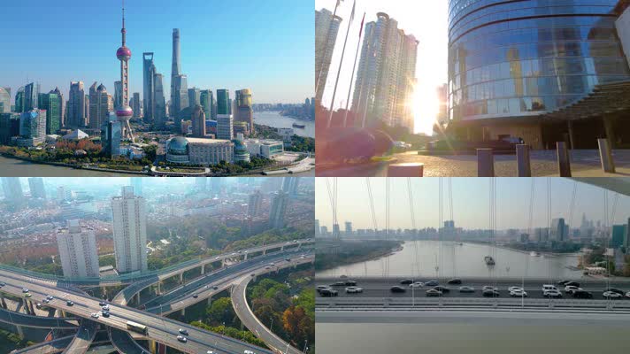 上海市城市风景航拍