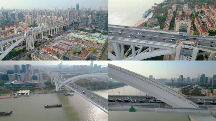 上海市黄浦江卢浦大桥高架桥汽车车辆车流交通风景航拍