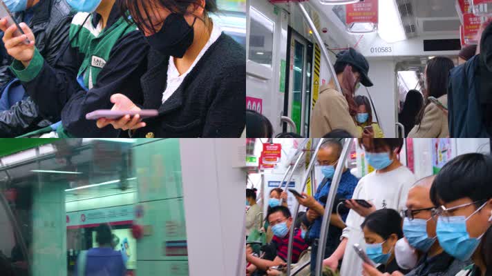 城市乘坐地铁玩手机的年轻人9