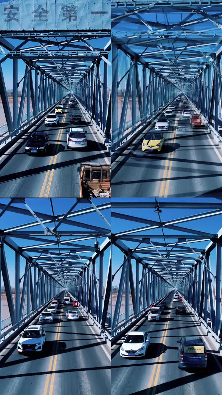 竖版航拍黄河大桥上的车流
