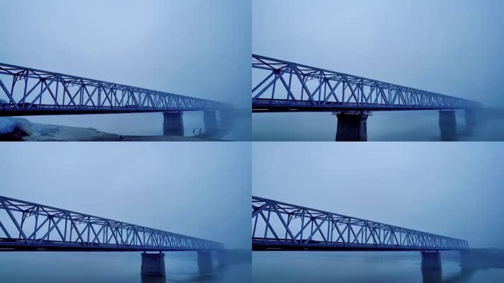 雾气环绕中的黄河大桥