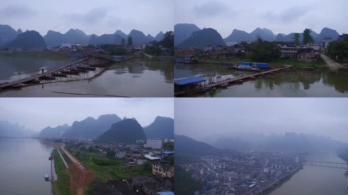 桂林山水桂林风景航拍桂林景色桂林山水云雾