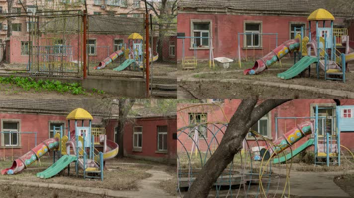 幼儿园荒废废弃滑梯童年记忆时光时间流逝伤