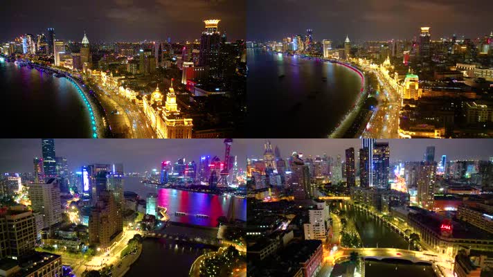上海外滩乍浦路桥苏州河陆家嘴夜晚夜景400