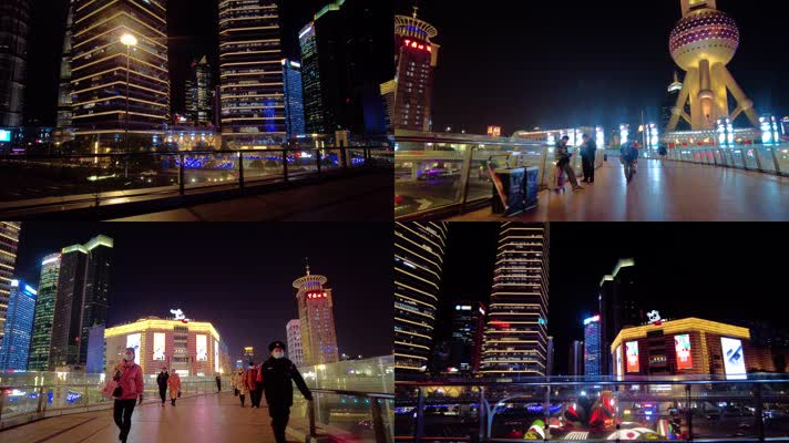 上海浦东新区陆家嘴环岛游客游玩人流夜景