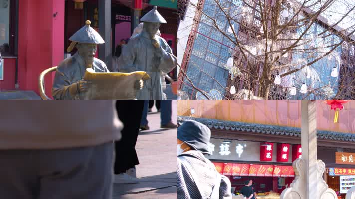 南京市夫子庙步行街游客游玩旅游人流
