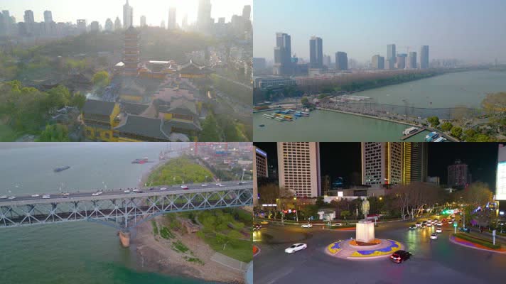 南京市城市地标航拍素材404