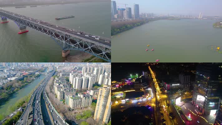 南京市城市地标航拍素材409