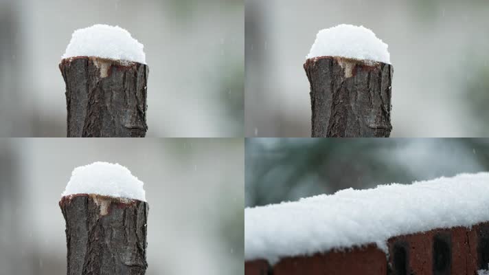 冬天季下雪木桩砖墙积白飘雪皑