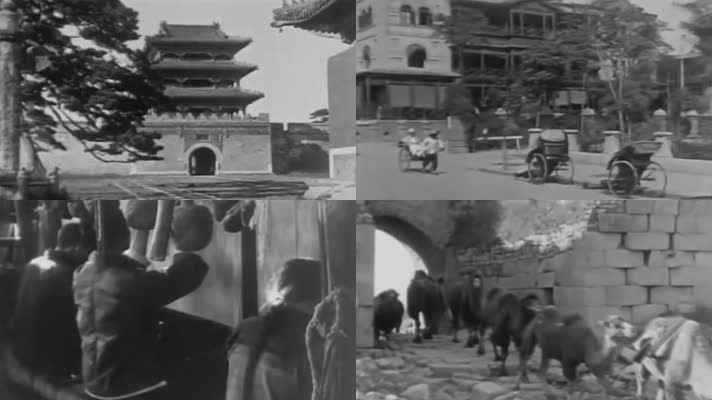 1920年的中国北京人民生活状态影像3