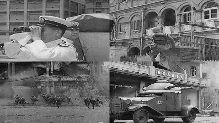 37年日军进攻南京城影像2