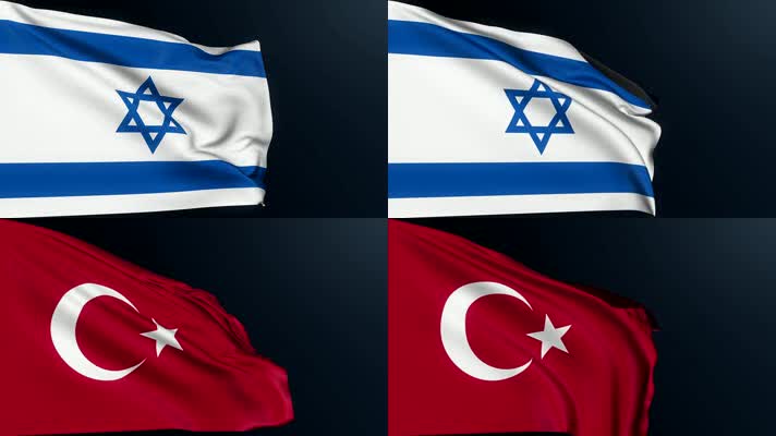 以色列土耳其旗帜可叠加
