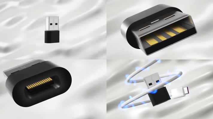 USB转接头手机数据线充电C4D三维产品